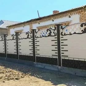ussat, beton zabor