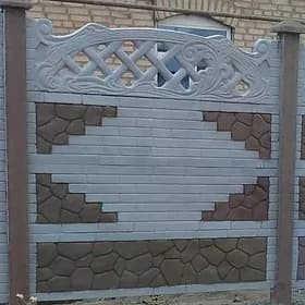 ! ussat beton zabor warotalar