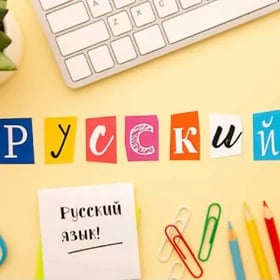 Online rus dili mugallymy