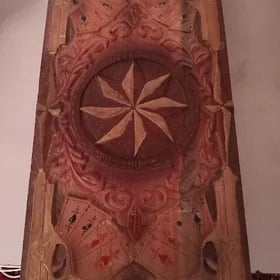 нарды