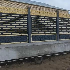 🇹🇲Beton Zabor Warata🇹🇲