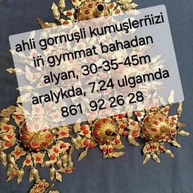 kumus alyan