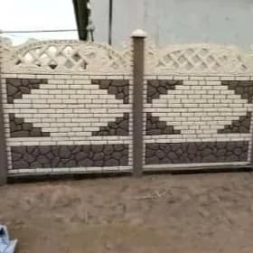 🇹🇲Beton Zabor Warata🇹🇲