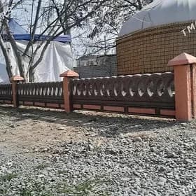 Beton Zabor Warata