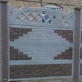 ussat beton zabor warotalar