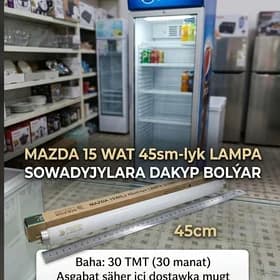 eltmek mugt 15wat 36wat lampa