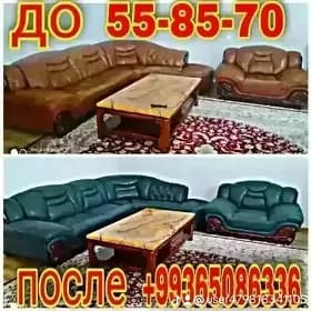 Реставрация и обшивка мебели.