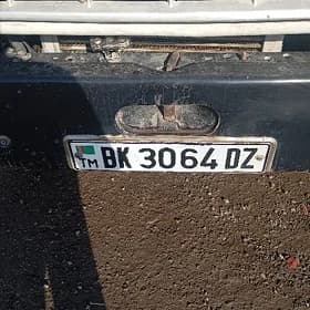 маз маз