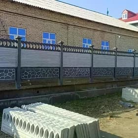ussat hayat warotalar