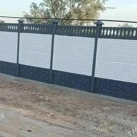 🇹🇲Beton Zabor Warata🇹🇲
