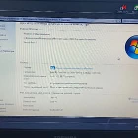 TOSHIBA NOTBUK