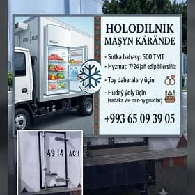 Holodilnik Mashyn