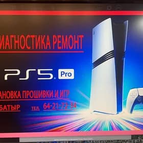Ремонт игровых приставок