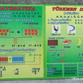 Gözkezme esbaplary