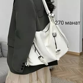 Сумка