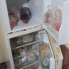 холодинлик