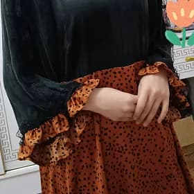koynek owodon arzan