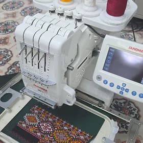 Janome MB4 inne
