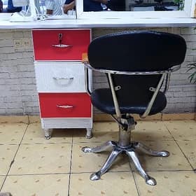 SALON. TEKE BAZAR.