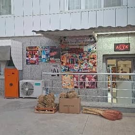 padwal magazyn salon atelya