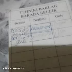 guratlyk haty