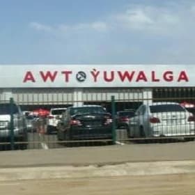 ișçi gerek awtomoyka
