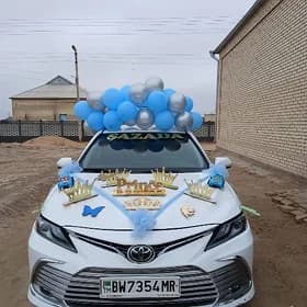 Gelinalyjy