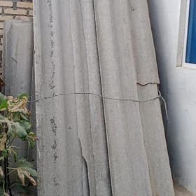 şipr uly