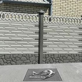 BETON ZABORLARY, DAŞLAR KERPIÇ