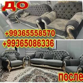 Реставрация и обшивка мебели.