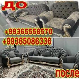 Реставрация и обшивка мебели.