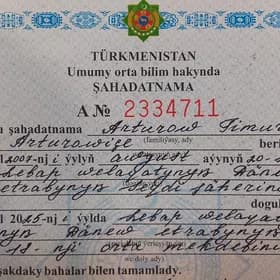 ŞAHADATNAMA