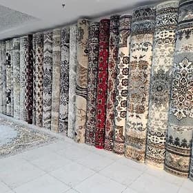 HALY ABADAN MAGAZIN