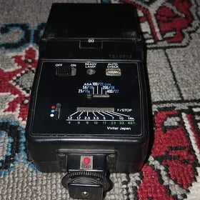 vivitar