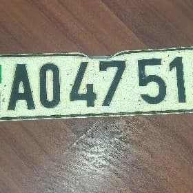 AO 4751 AG MASYNYN NOMURY