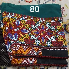 Bukja balaklar