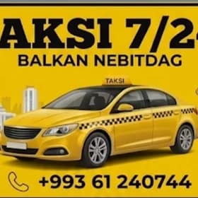 Такси
