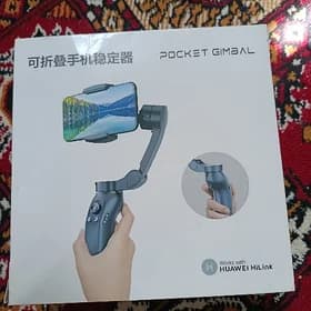 Huawei HiLink