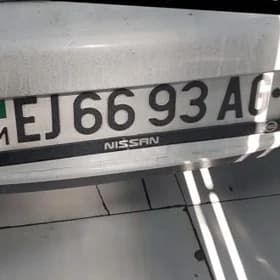 Nomer yiten