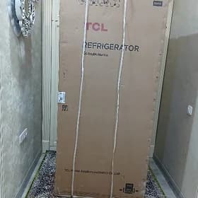 TCL haladelnik