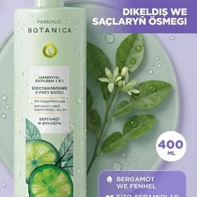 Faberlic şampun