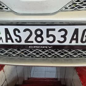 awtoulagyn belgisi yitdi