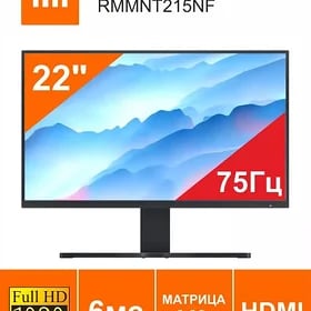 Manitor 22 Redmi