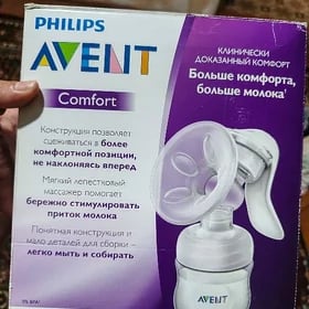 молокосос
