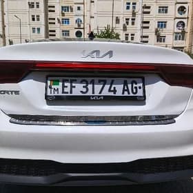 Потерялся авто номер