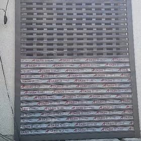 panjur панжур