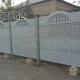 BETON ZABOR