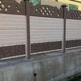 🇹🇲BETON ZABOR 🇹🇲 (HAYAT)