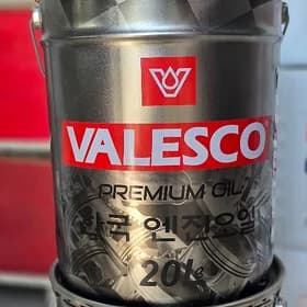 VALESCO HYDRO HLP 68 20L