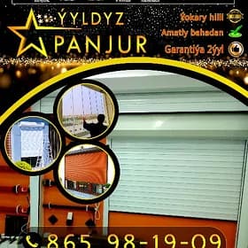 Panjur Панжур